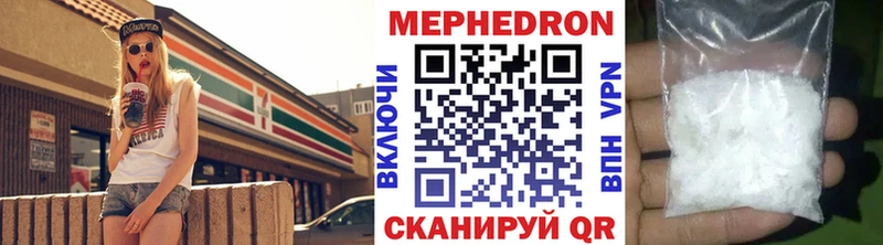 Виды наркотиков купить Чулым ГАШ Бошки Шишки Кокаин СОЛЬ АМФЕТАМИН Меф мяу мяу