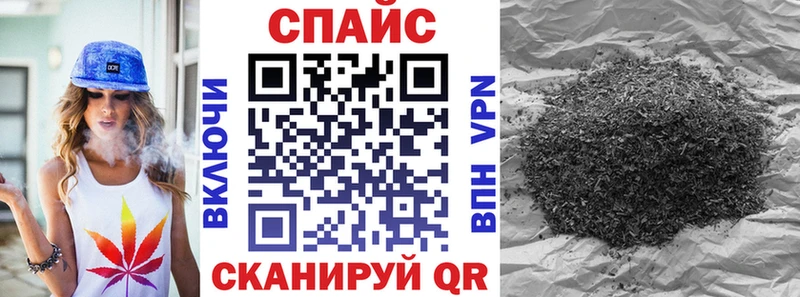 БУТИРАТ вода  Чулым 