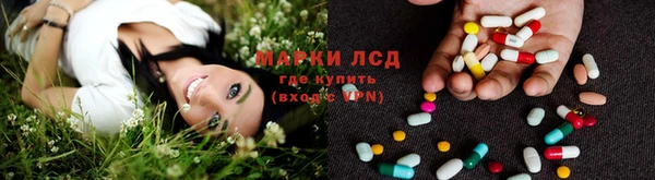 мдпв Михайловка