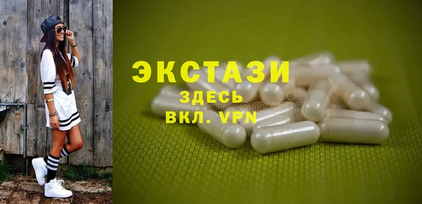 прущий лед Михайловск