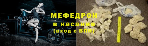 мдпв Михайловка