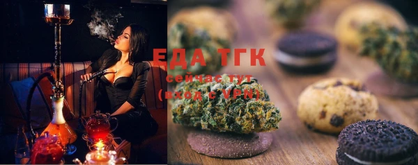 мдпв Михайловка
