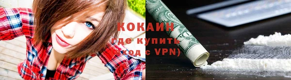 гашишное масло Михайлов