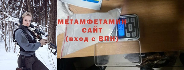 мдпв Михайловка