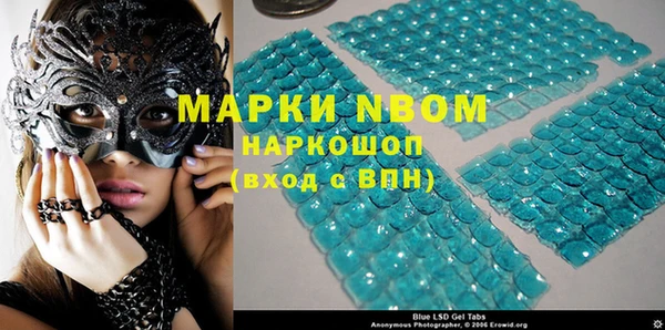 прущий лед Михайловск