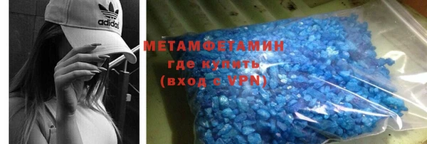 мдпв Михайловка
