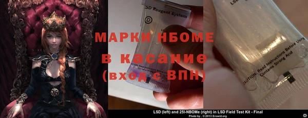 прущий лед Михайловск