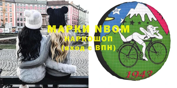 гашишное масло Михайлов