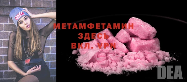 мдпв Михайловка