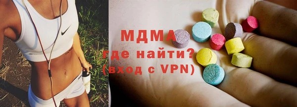 гашишное масло Михайлов