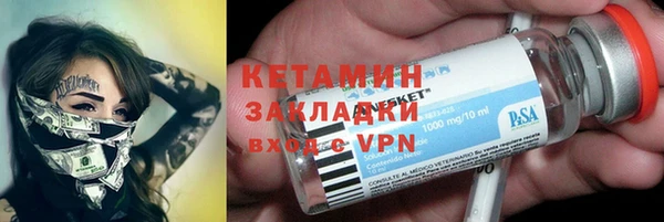 мдпв Михайловка
