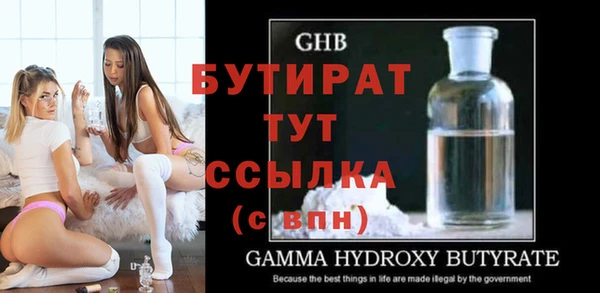 мдпв Михайловка