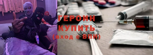 прущий лед Михайловск