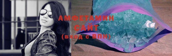 мдпв Михайловка
