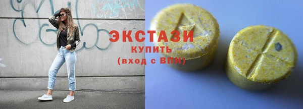 гашишное масло Михайлов