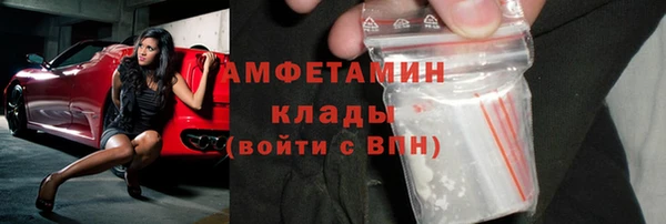 гашишное масло Михайлов
