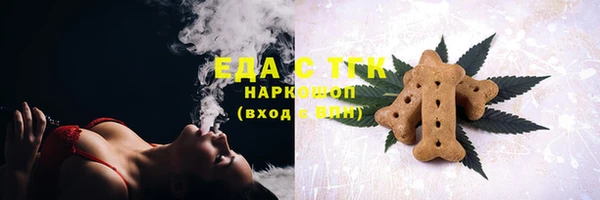 гашишное масло Михайлов