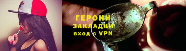 прущий лед Михайловск