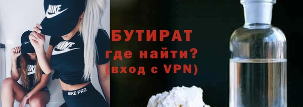 гашишное масло Михайлов
