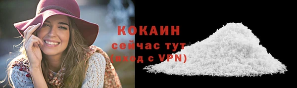 гашишное масло Михайлов