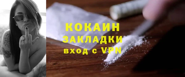 скорость mdpv Медногорск