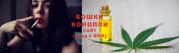 мдпв Михайловка