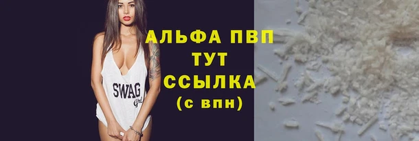 гашишное масло Михайлов