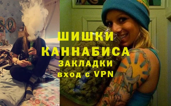 мдпв Михайловка