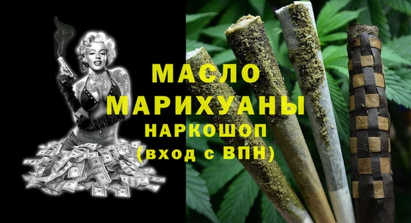 мдпв Михайловка