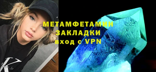 мдпв Михайловка