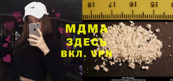 мдпв Михайловка