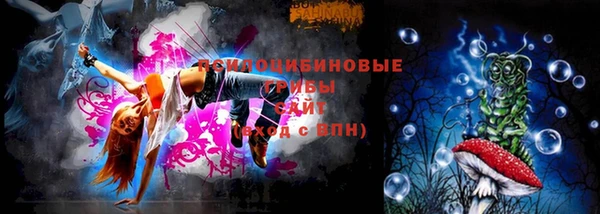 мдпв Михайловка