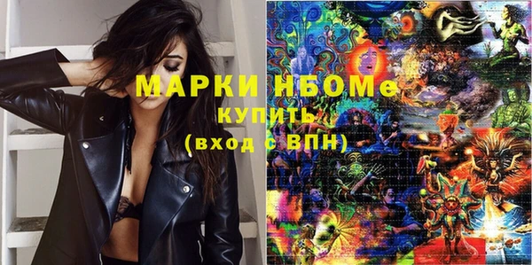 прущий лед Михайловск