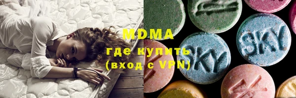 мдпв Михайловка