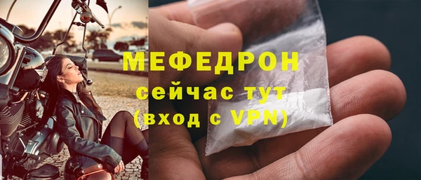 прущий лед Михайловск