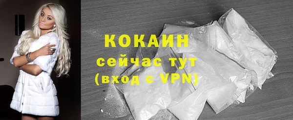 прущий лед Михайловск