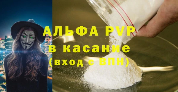 прущий лед Михайловск