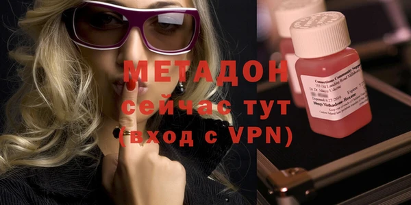 прущий лед Михайловск