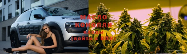 прущий лед Михайловск